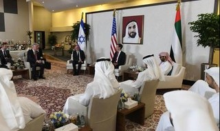 Encuentro entre funcionarios israelíes, emiratíes y estadounidenses en Emiratos.