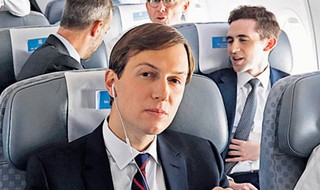 Jared Kushner. yerno y asesor de Donald Trump.
