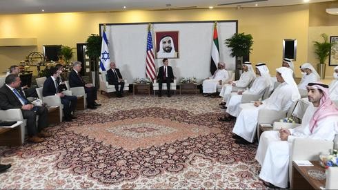 Encuentro entre funcionarios israelíes, emiratíes y estadounidenses en Abu Dhabi el lunes.