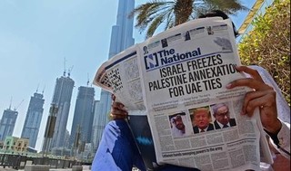 Diario Palestina EAU