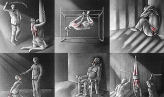 Ilustraciones de Amnistía Internacional sobre los métodos de tortura aplicados contra manifestantes en Irán.