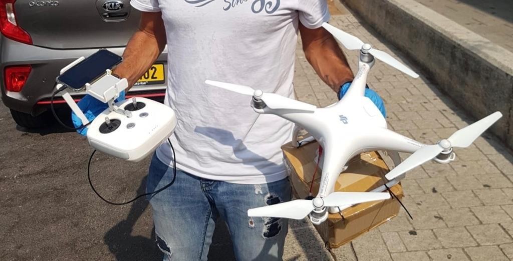 El dron confiscado por la policía.