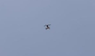 El dron en el cielo de Tel Aviv.