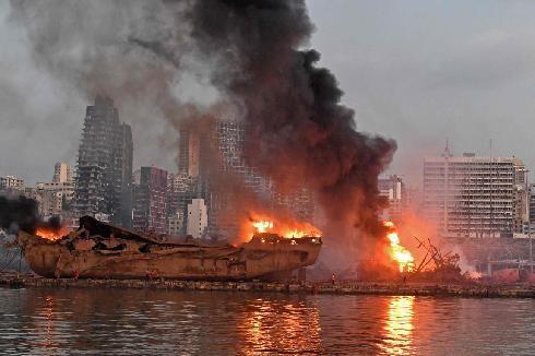 Puerto Beirut Líbano