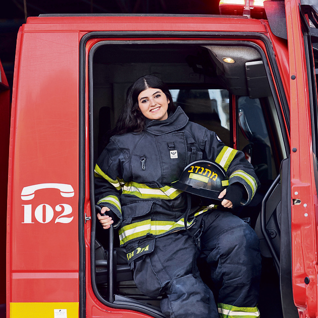 Haya Oridi se convertirá en la primera bombera árabe-israelí. 