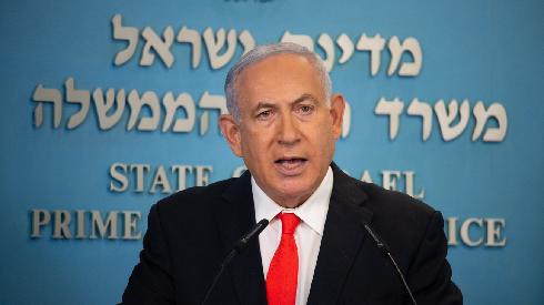 El primer ministro, Benjamín Netanyahu anuncia un nuevo cierre general. 