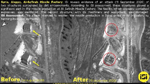 Imágenes de ImageSat International de la instalación de producción de misiles que fue destruida el viernes en otro ataque atribuido a Israel. .
