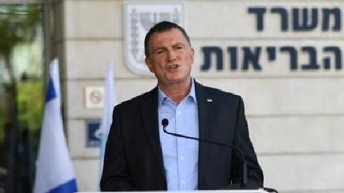 Yuli Edelstein: "No exageramos". 