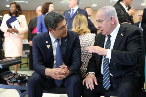 Presidente de Honduras, Juan Orlando Hernandez junto al primer ministro de Israel, Benjamín Netanyahu. 