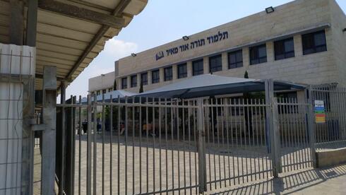 Una escuela cerrada en Ashdod. 