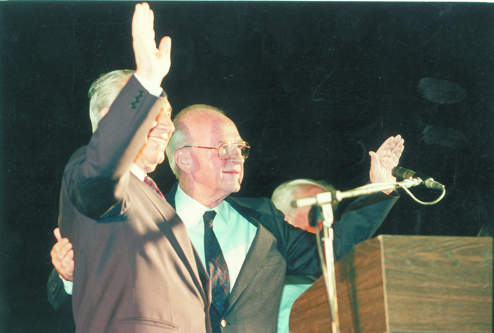 Shimon Peres e Yitzchak Rabin.