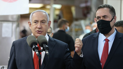 Netanyahu Katz