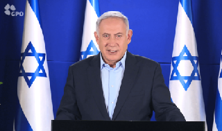 Netanyahu: "Shimon contribuyó al desarrollo de Israel en muchas áreas".