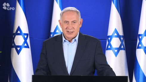 Netanyahu: "Shimon contribuyó al desarrollo de Israel en muchas áreas".