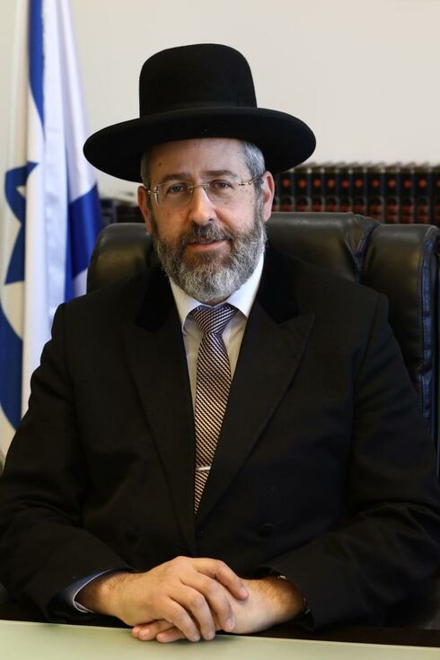  Rabino principal de Israel, David Lau. 