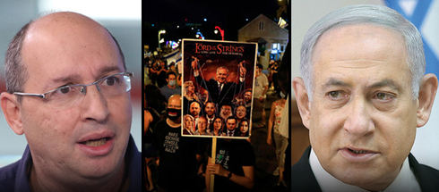 Cruces entre Benjamín Netanyahu y Avi Nissenkorn por las manifestaciones frente a la residencia del primer ministro.