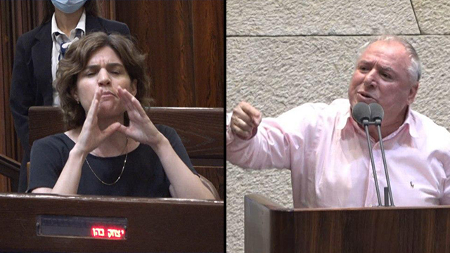 Discusión acalorada y votación apretada en el parlamento israelí. 