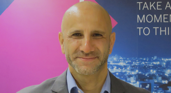 Aviv Zeevi, vicepresidente de la División de Infraestructura Tecnológica, Autoridad de Innovación de Israel. 
