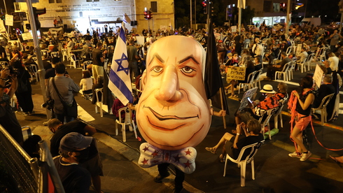 Una manifestación contra Netanyahu en Jerusalem. 