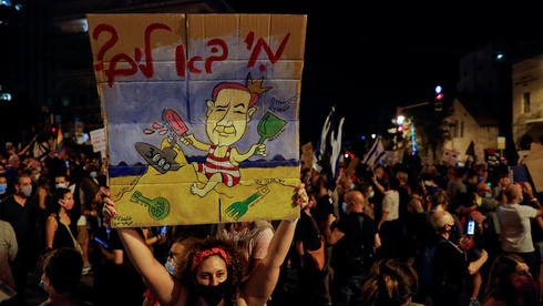 Las protestas contra Netanyahu, aunque sean justas, son una amenaza para la salud pública.