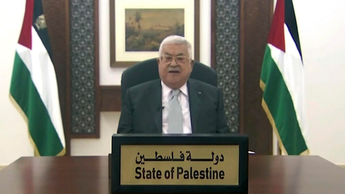 El presidente de la Autoridad Palestina, Mahmoud Abbas, hablando ante la Asamblea General. 