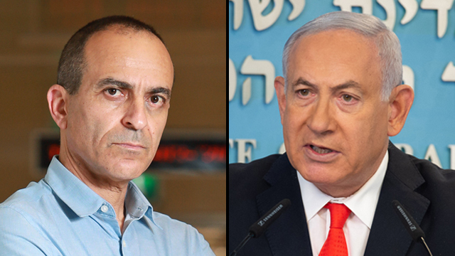 Gamzu ha tenido enfrentamientos con el primer ministro Netanyahu. 