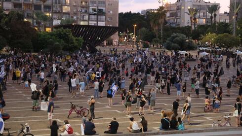Protestas del sábado a la noche en Tel Aviv. 