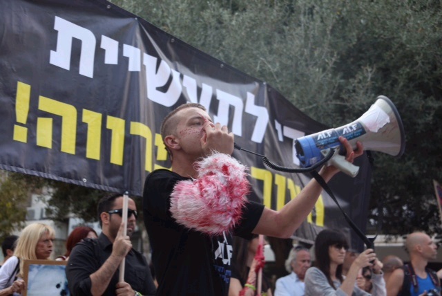 Protesta contra el uso de pieles en Israel. 