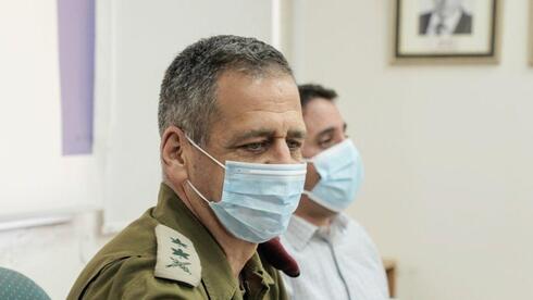 Aviv Kochavi, jefe del Estado Mayor del Ejército. 