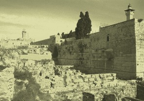 1988 - La destrucción de las antigüedades en el Monte del Templo.