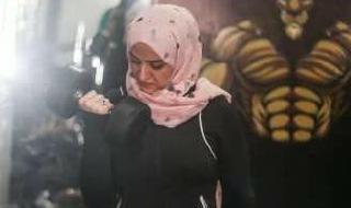 Shirin Al Ayla GImnasio Gaza