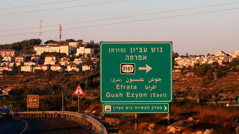 Israel autorizó nuevas construcciones en Cisjordania. 