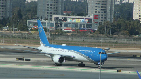 Avión presidencial sobre la pista del Aeropuerto Ben Gurión. 