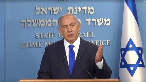 Primer ministro, Benjamín Netanyahu. 