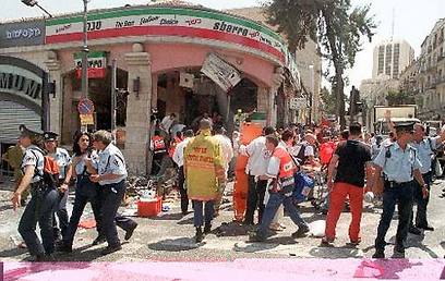 La escena del atentado suicida de agosto de 2001 en el restaurante Sbarro en el centro de Jerusalem. 