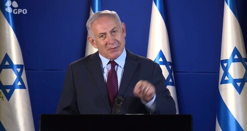 Congreso Sionista Mundial Netanyahu