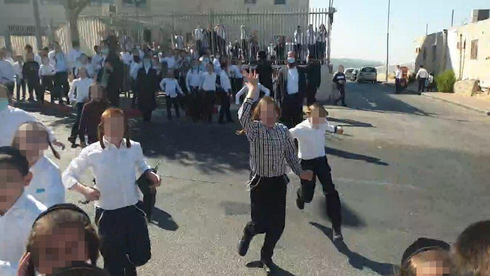 Escuela abierta ilegalmente en Beitar Illit. 