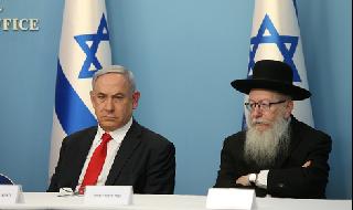 El primer ministro Benjamín Netanyahu y Yaakov Litzman, cuando era ministro de Salud. 