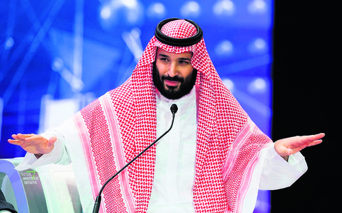 Mohammed bin Salmán, príncipe heredero de Arabia Saudita.