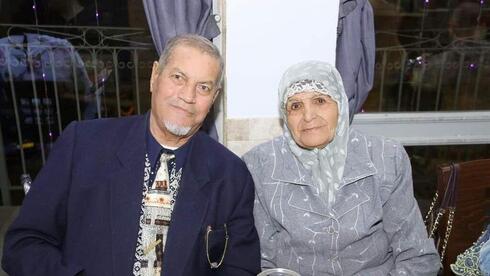 Adnan y Jakmat Masri, de 84 y 83 años de edad y 64 de casados. 