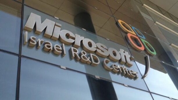Por segundo año consecutivo, Microsoft Israel se quedó con el primer puesto del ranking.
