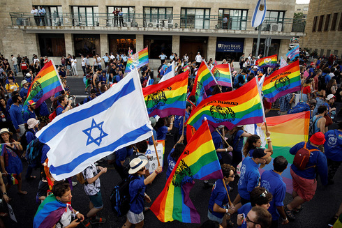 Marcha del Orgullo en Jerusalem. 