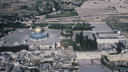 El área del Monte del Templo fue expandido por Herodes.