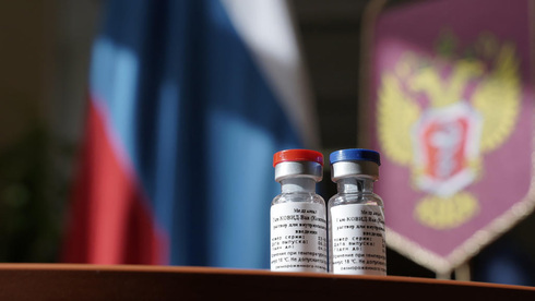Un hospital israelí le pidió al gobierno que apruebe la vacuna rusa