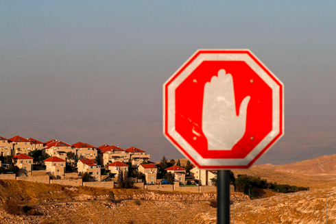 Asentamiento en Cisjordania. 