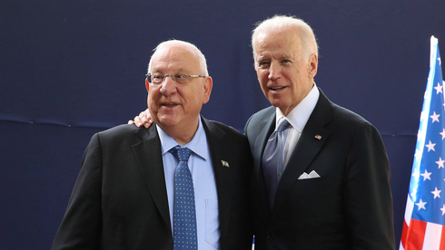 El presidente Rivlin y Joe Biden durante una reunión en Jerusalem en 2016.