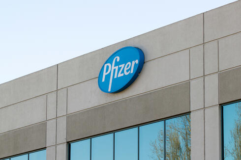 Sede de Pfizer. 