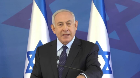 Netanyahu anuncia el acuerdo con Pfizer para el envío de su vacuna en 2021.