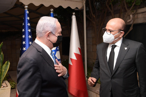 Netanyahu junto al ministro de Relaciones Exteriores de Bahrein. 