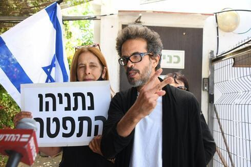 Haim Shadmi, el activista antigubernamental que amenazó al hijo de Netanyahu en mayo.